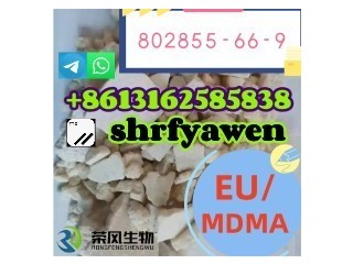 CAS802855-66-9	eutylone   MDMA