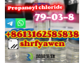 cas79-03-8-propanoyl-chloride-small-0