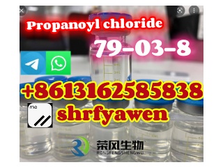 CAS79-03-8	Propanoyl chloride