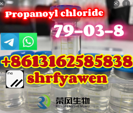 cas79-03-8-propanoyl-chloride-big-0