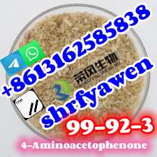 cas-99-92-3-4-aminoacetophenone-big-0