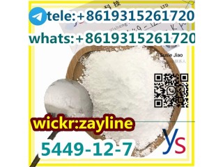 New BMK powder cas CAS 5449-12-7