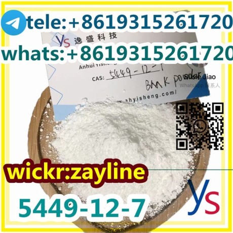 new-bmk-powder-cas-cas-5449-12-7-big-3