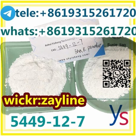 new-bmk-powder-cas-cas-5449-12-7-big-2