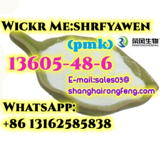 cas13605-48-6-pmk-methyl-glycidate-big-0