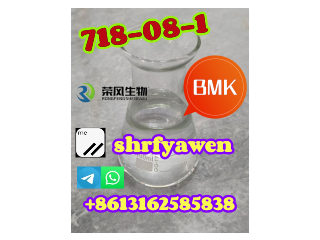 CAS718-08-1	BMK Ethyl 3-oxo-4-phenylbutanoate