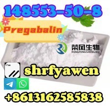 cas148553-50-8-pregabalin5449-12-7-big-1