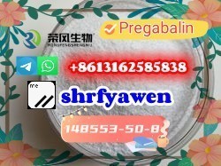 cas148553-50-8-pregabalin5449-12-7-big-0