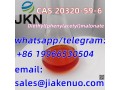 cas-20320-59-6diethylphenylacetylmalonate-small-1