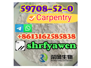 CAS59708-52-0	Carpentry