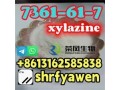 cas7361-61-7-xylazine-small-0