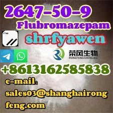 cas2647-50-9-flubromazepam-big-1