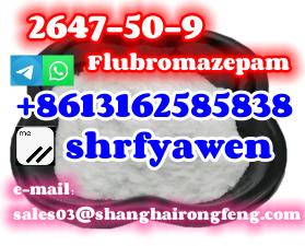 cas2647-50-9-flubromazepam-big-3