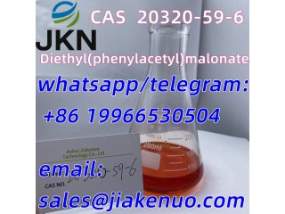 CAS 20320-59-6/Diethyl(phenylacetyl)malonate