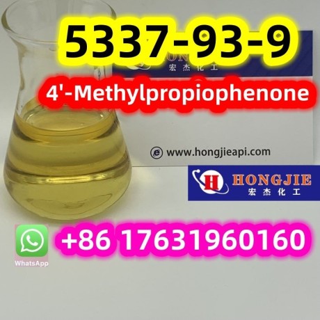 5337-93-9-4-methylpropiophenonehigh-quality-big-0