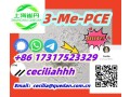 chinamanufacturer-3-me-pce-86-17317523329wickrceciliahhh-small-0