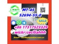 scientifically-mt-45-52694-55-0-8617317523329wickrceciliahhh-small-0