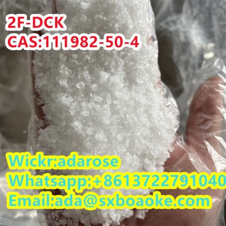 buy-strong-2f-dck-crystals-in-stock-cas111982-50-4-big-0