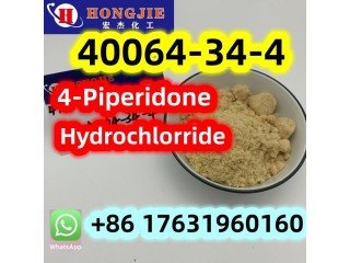 40064-34-4 4,4-Piperidinediol hydrochloride,Chinese suppliers