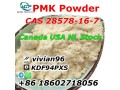 wickrvivian96-high-yeild-pmk-powder-cas-28578-16-7-canada-germany-stock-for-sale-small-4