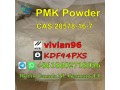 wickrvivian96-high-yeild-pmk-powder-cas-28578-16-7-canada-germany-stock-for-sale-small-3