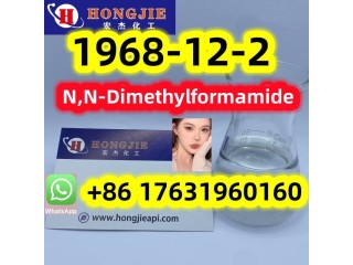 1968-12-2N,N-DimethylformamideFree sample Safely delivery