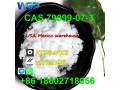 wickrvivian96-factory-supply-1-boc-4-piperidone-cas-79099-07-3-to-mexicousacanada-small-1