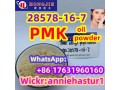 28578-16-7-pmk-glycidate-pmk-oilpmkbmk-small-0