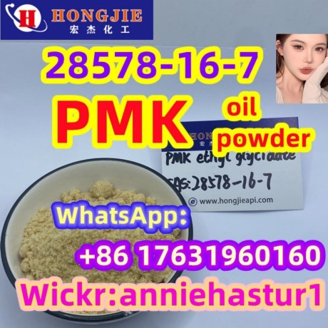 28578-16-7-pmk-glycidate-pmk-oilpmkbmk-big-0