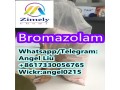 bromazolam-71368-80-4-benzo-alprazolam-small-0