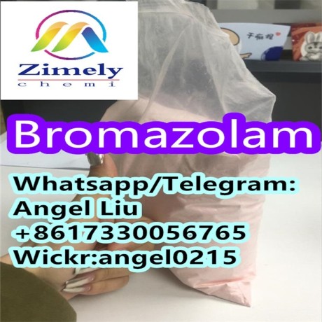 bromazolam-71368-80-4-benzo-alprazolam-big-0