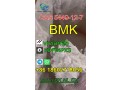 wickrvivian96-high-yield-bmk-powder-cas-5449-12-7-germany-uk-nl-warehouse-stock-small-3