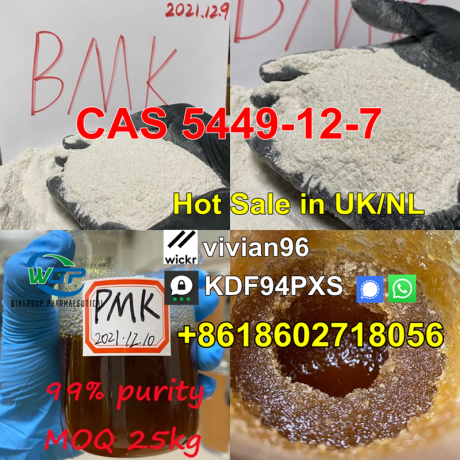 wickrvivian96-high-yield-bmk-powder-cas-5449-12-7-germany-uk-nl-warehouse-stock-big-0