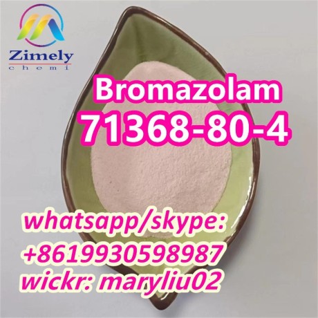 bromazolam-powder-71368-80-4-71368-80-4-big-0