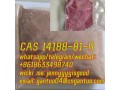 cas14188-81-9-isotonitazene-crm-small-0