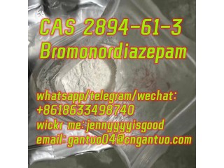 CAS 2894-61-3 Bromonordiazepam