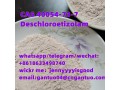 cas-40054-73-7-deschloroetizolam-factory-wholesale-price-small-0