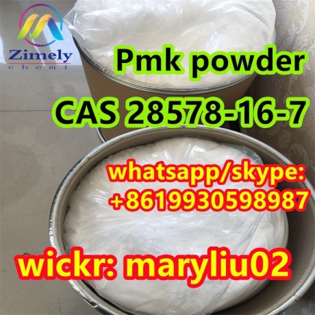 cas-28578-16-7-pmk-ethyl-glycidate-with-100-safe-delivery-to-holland-big-2