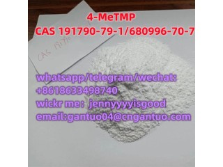 CAS 191790-79-1/680996-70-7  4-MeTMP