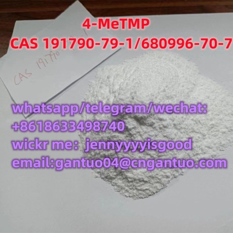 cas-191790-79-1680996-70-7-4-metmp-big-0