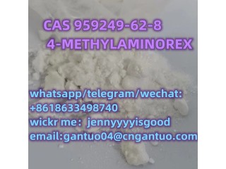 CAS959249-62-8 4-METHYLAMINOREX