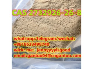 CAS 2732926-24-6 N-DESETHYLISOTONITAZENE