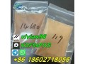 wickrvivian96-best-price-bromazolam-cas-71368-80-4-with-safe-delivery-to-usacanadaeurope-small-4