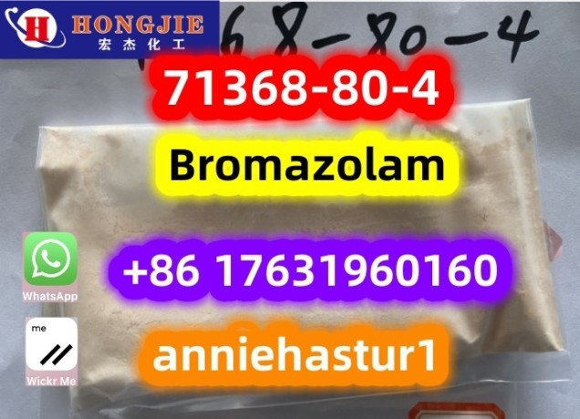 71368-80-4bromazolamfast-delivery-99-purity-big-0