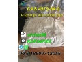 8618602718056-hot-selling-cas-4579-64-0-d-lysergic-acid-methyl-ester-with-factory-price-to-canada-small-1