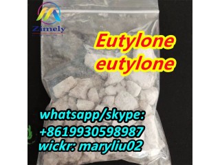 Strong eutylone crystal white and brown CAS 802855-66-9