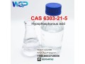 8618602718056-99-purity-phosphinic-acid-cas-6303-21-5-hot-in-australianew-zealand-small-0