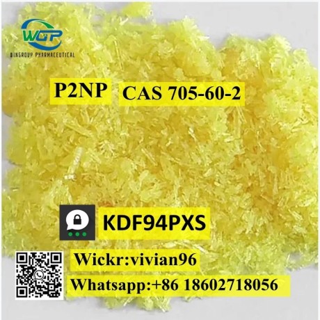 high-quality-p2np-cas-705-60-2-1-phenyl-2-nitropropene-manufacturer-call-86-18602718056-big-2