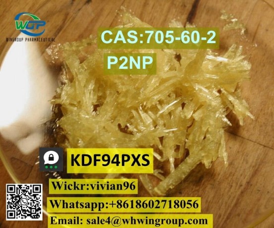 high-quality-p2np-cas-705-60-2-1-phenyl-2-nitropropene-manufacturer-call-86-18602718056-big-1