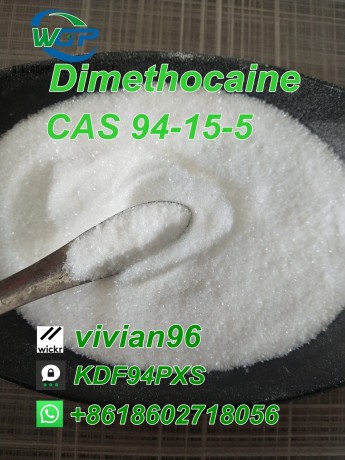 high-quality-dimethocaine-larocaine-cas94-15-5-with-safe-shipment-call-86-18602718056-big-0